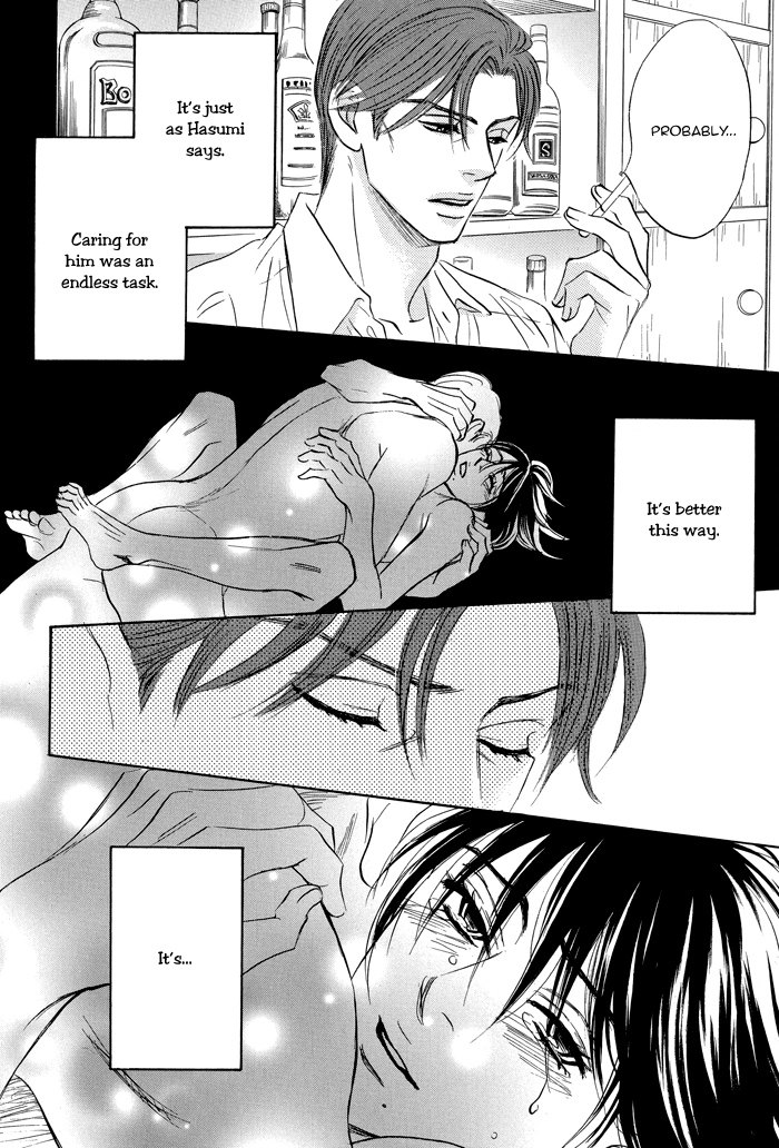 Read Aiso Tsukashi chapter 5 image 7 on Lezhin