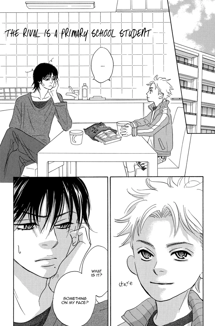 Read Aiso Tsukashi chapter 6.5 image 1 on Lezhin