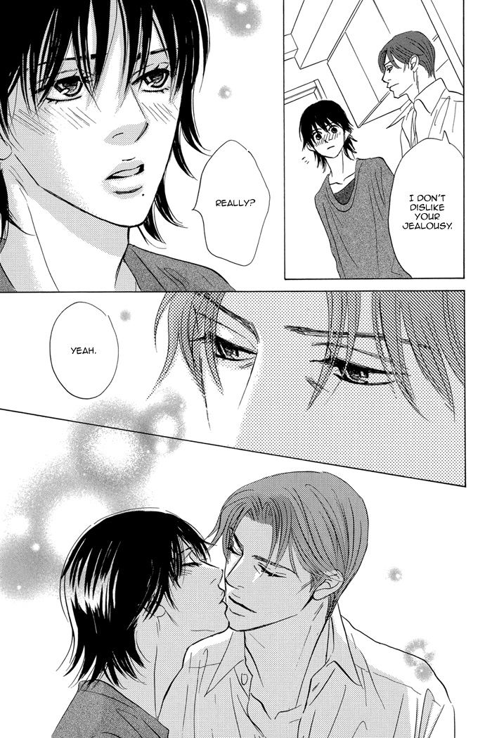 Read Aiso Tsukashi chapter 6.5 image 10 on Lezhin
