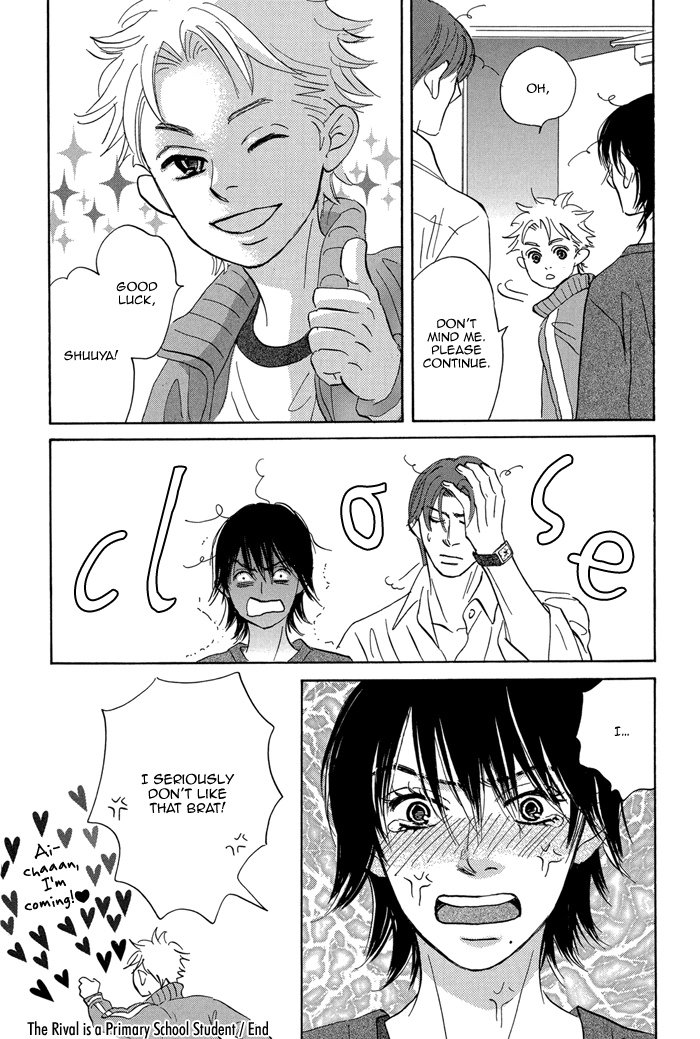Read Aiso Tsukashi chapter 6.5 image 12 on Lezhin