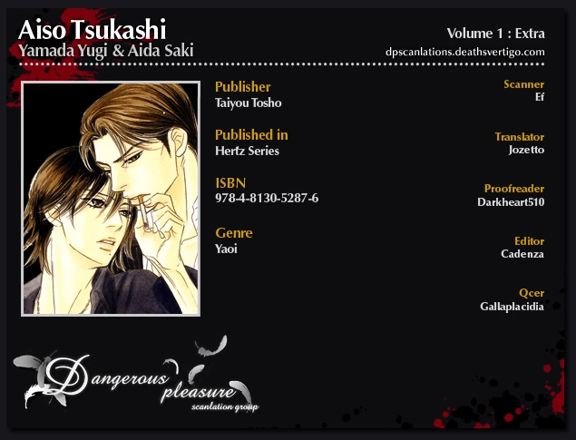 Read Aiso Tsukashi chapter 6.5 image 14 on Lezhin