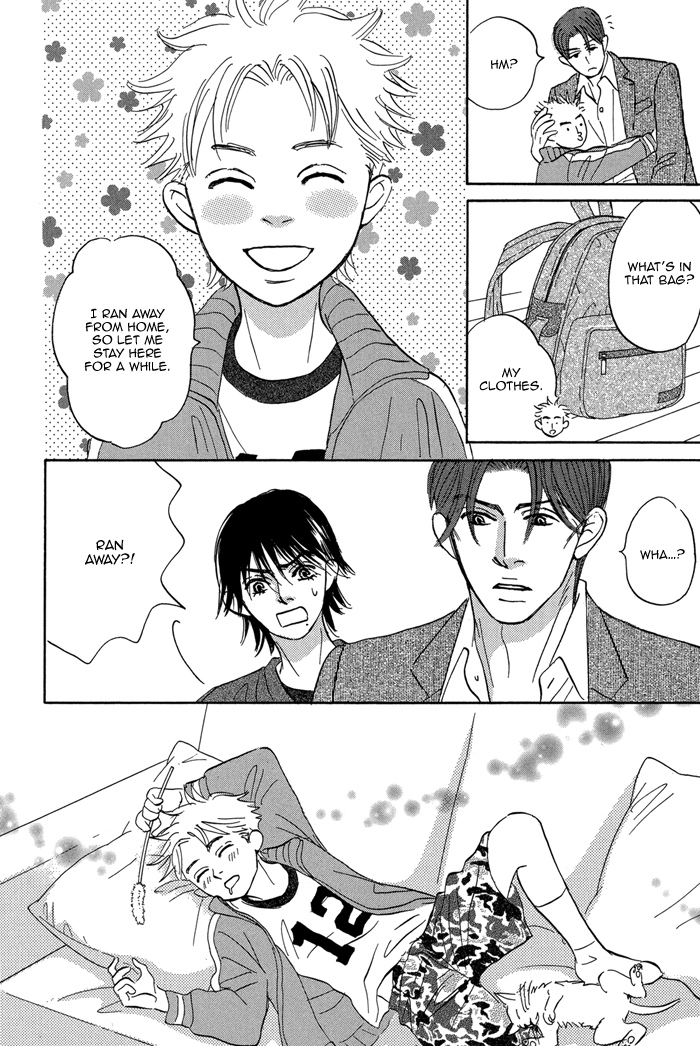 Read Aiso Tsukashi chapter 6.5 image 3 on Lezhin