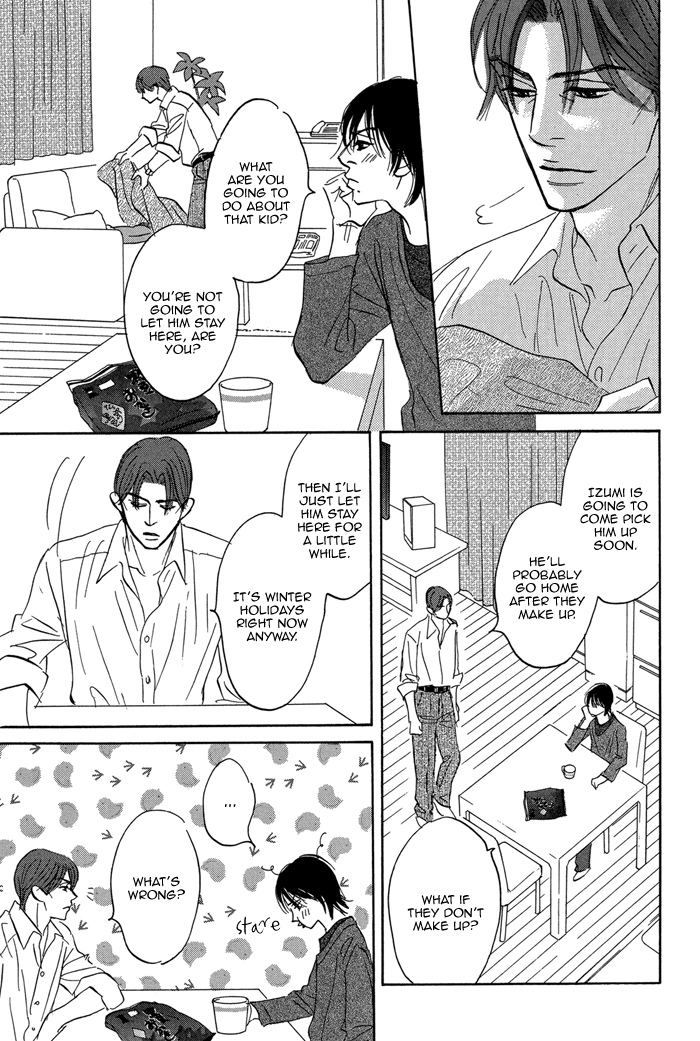 Read Aiso Tsukashi chapter 6.5 image 4 on Lezhin