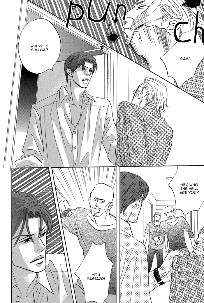 Read Aiso Tsukashi chapter 6 image 11 on Lezhin