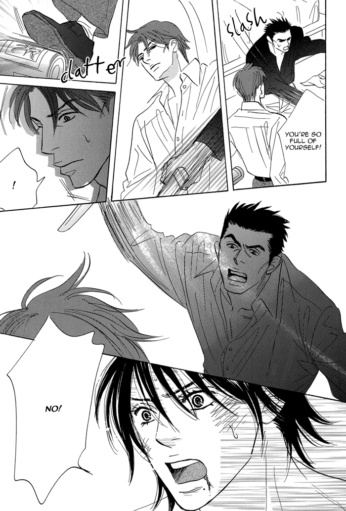 Read Aiso Tsukashi chapter 6 image 18 on Lezhin