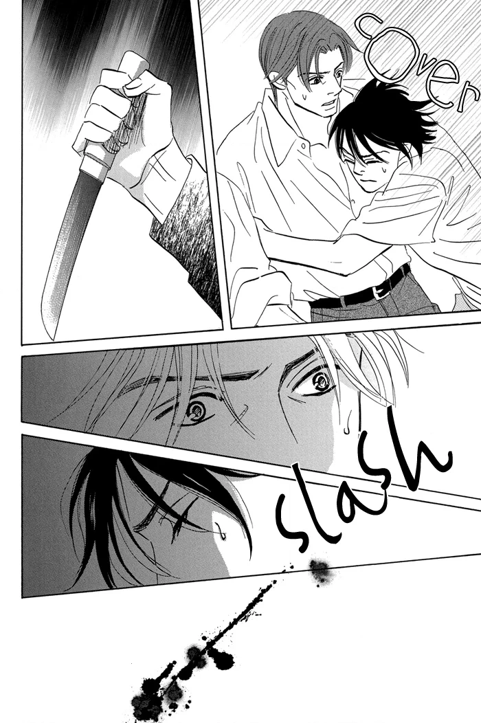 Read Aiso Tsukashi chapter 6 image 19 on Lezhin