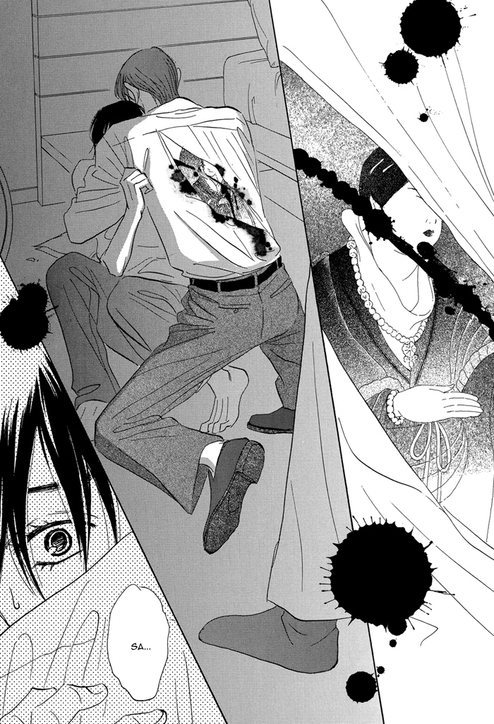 Read Aiso Tsukashi chapter 6 image 20 on Lezhin