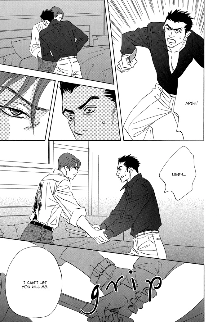 Read Aiso Tsukashi chapter 6 image 22 on Lezhin