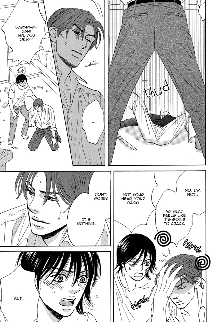 Read Aiso Tsukashi chapter 6 image 24 on Lezhin