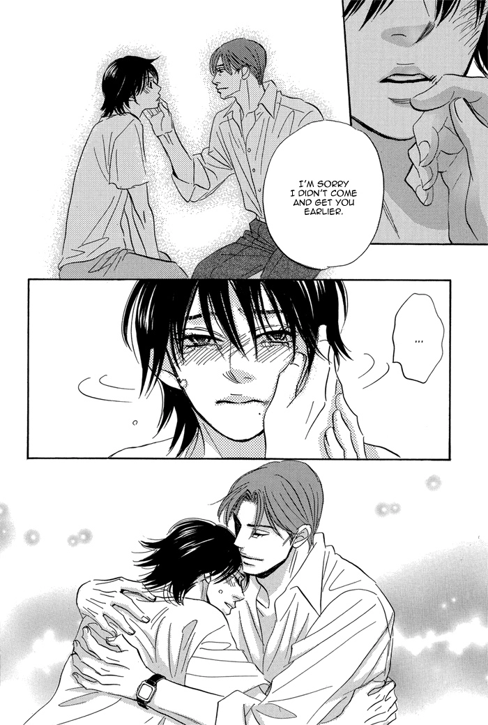 Read Aiso Tsukashi chapter 6 image 25 on Lezhin