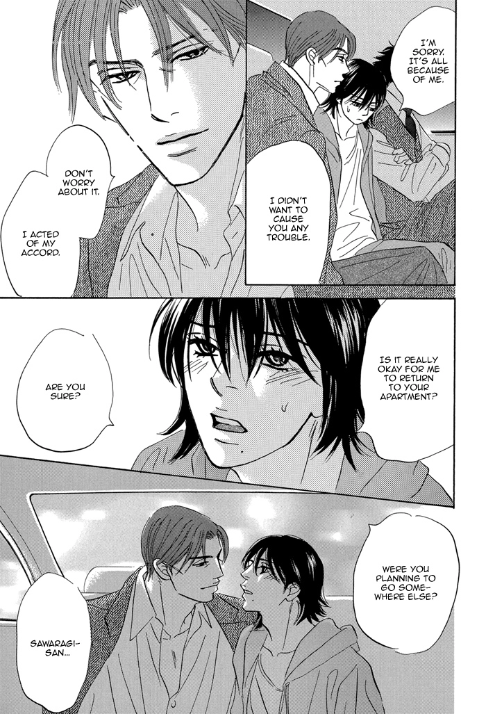 Read Aiso Tsukashi chapter 6 image 28 on Lezhin