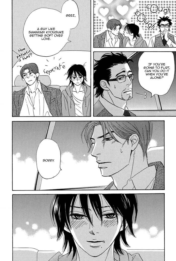 Read Aiso Tsukashi chapter 6 image 29 on Lezhin