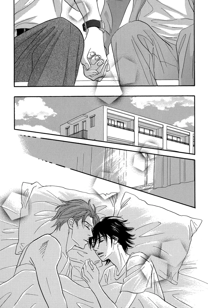 Read Aiso Tsukashi chapter 6 image 30 on Lezhin