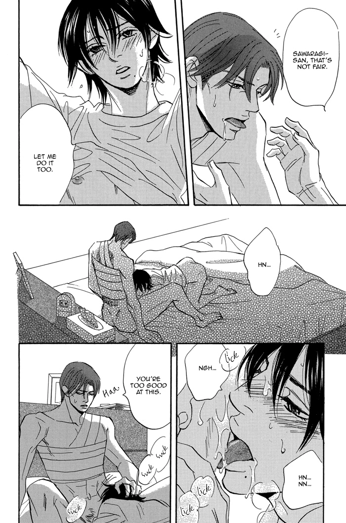 Read Aiso Tsukashi chapter 6 image 37 on Lezhin