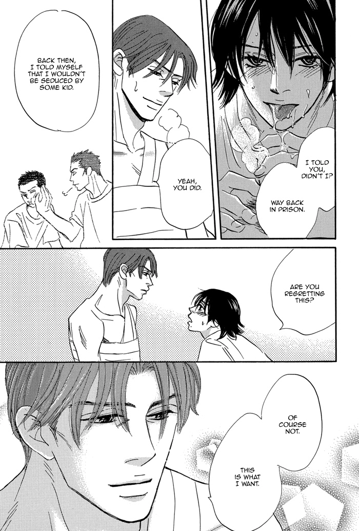 Read Aiso Tsukashi chapter 6 image 38 on Lezhin