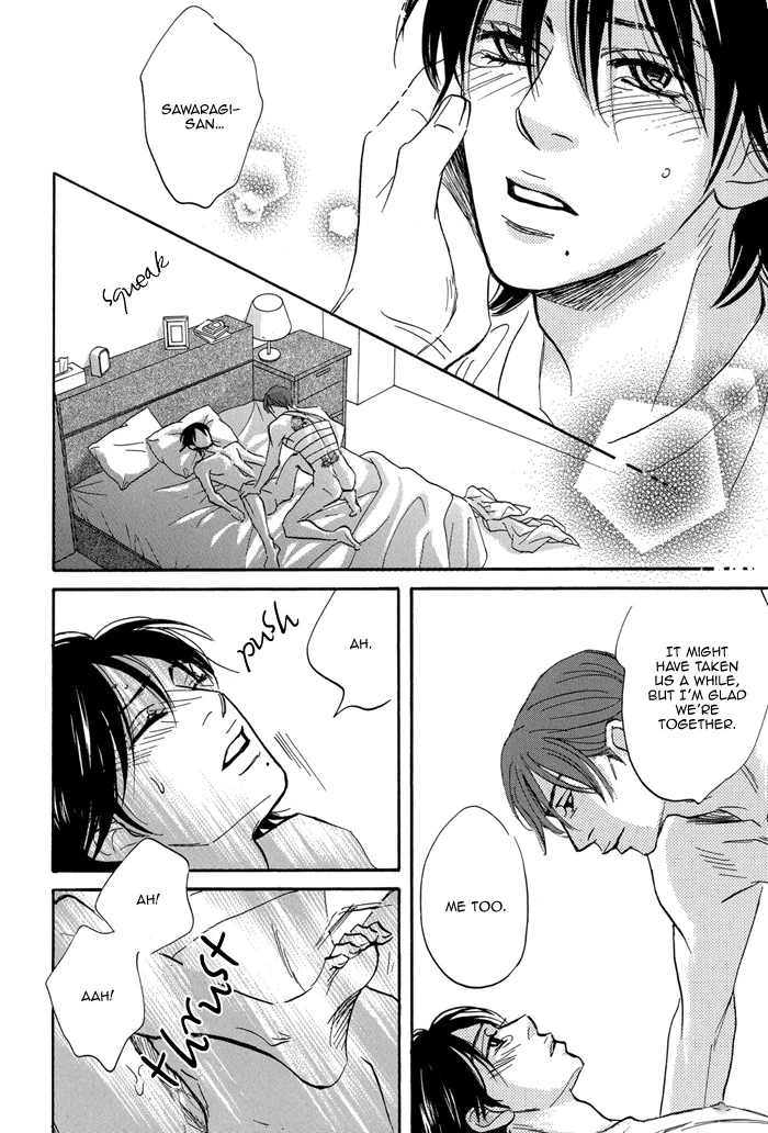 Read Aiso Tsukashi chapter 6 image 39 on Lezhin