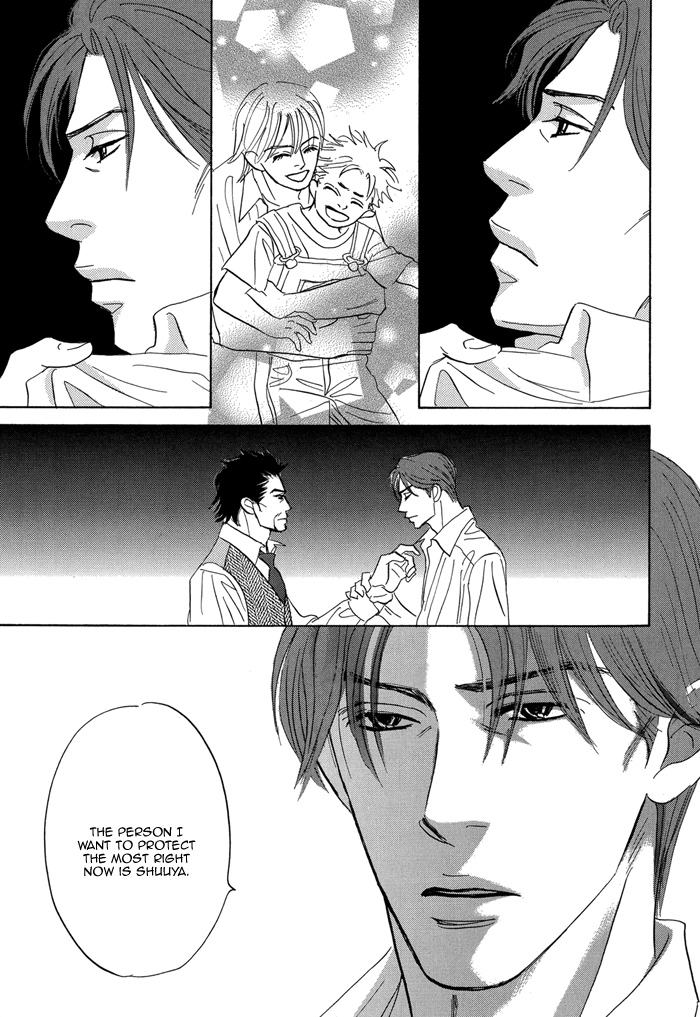 Read Aiso Tsukashi chapter 6 image 4 on Lezhin