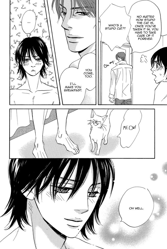 Read Aiso Tsukashi chapter 6 image 45 on Lezhin