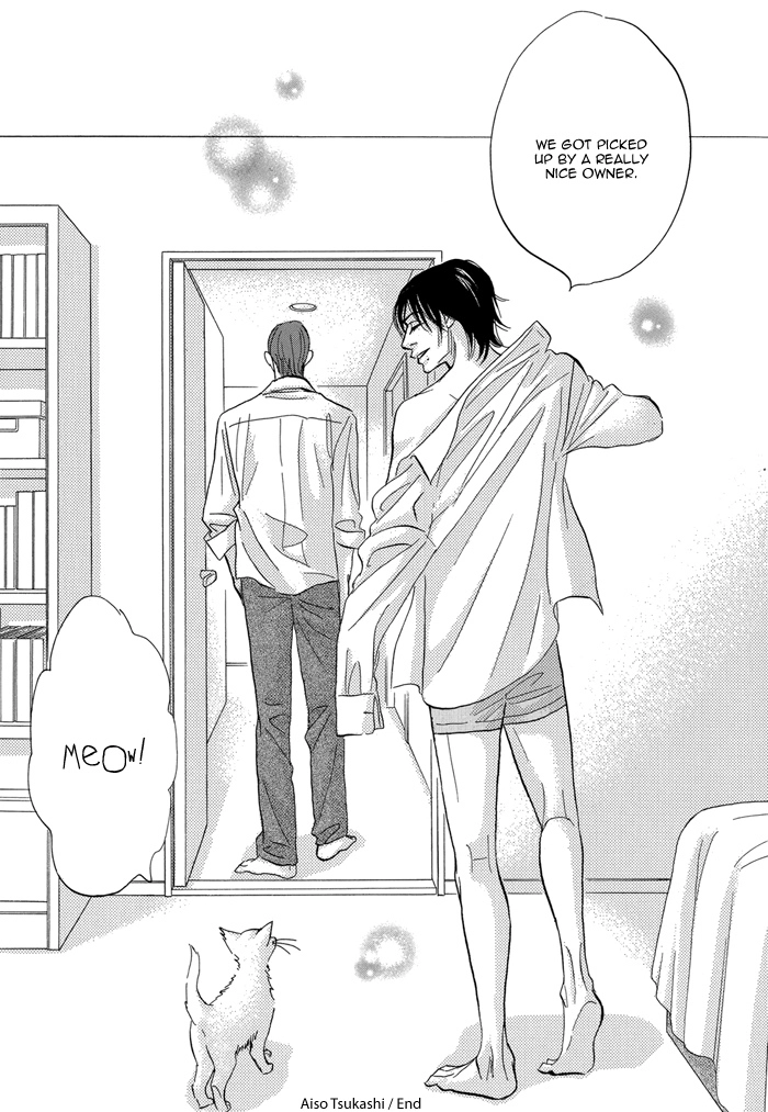 Read Aiso Tsukashi chapter 6 image 46 on Lezhin