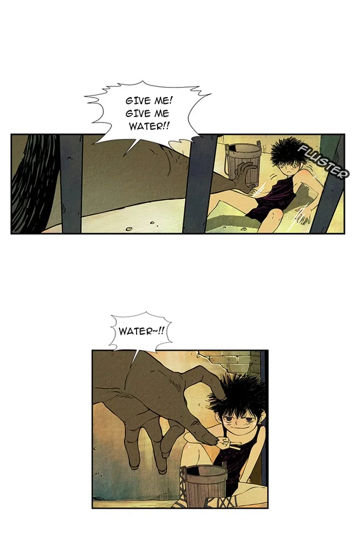 Read Aisopos chapter 10 image 14 on Lezhin