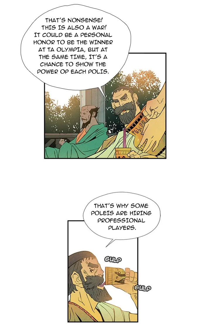 Read Aisopos chapter 10 image 32 on Lezhin