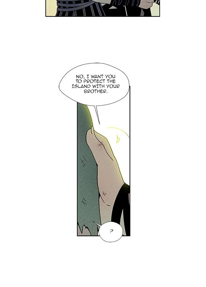 Read Aisopos chapter 100 image 12 on Lezhin