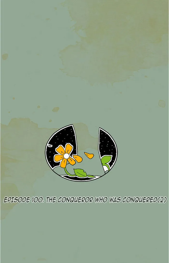 Read Aisopos chapter 100 image 16 on Lezhin