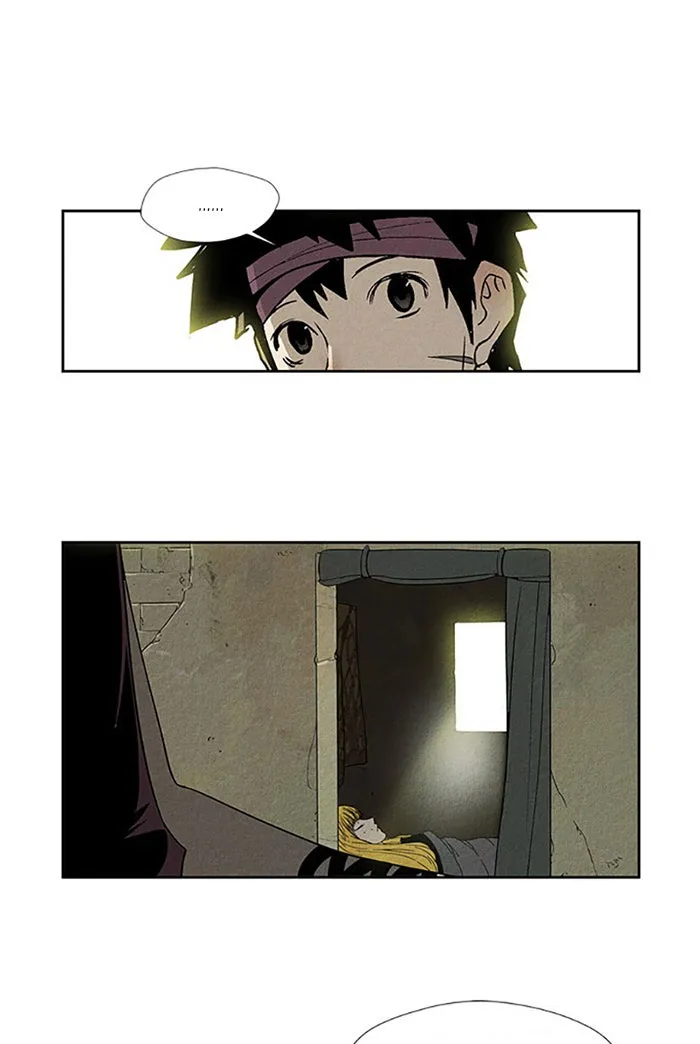 Read Aisopos chapter 100 image 3 on Lezhin