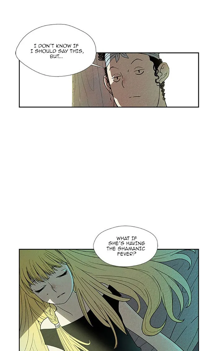 Read Aisopos chapter 100 image 7 on Lezhin