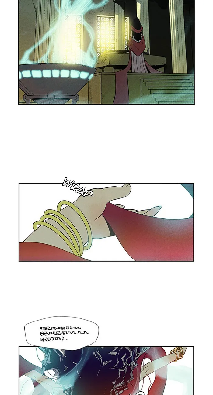 Read Aisopos chapter 101 image 5 on Lezhin
