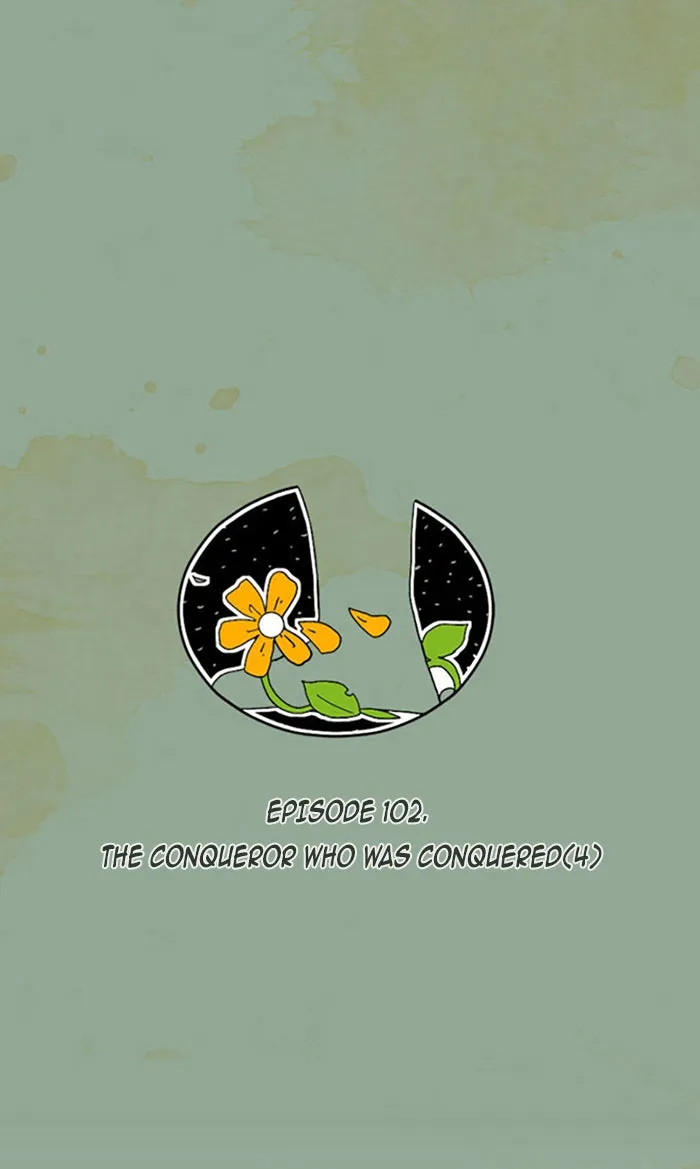 Read Aisopos chapter 102 image 12 on Lezhin