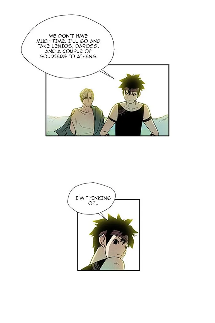 Read Aisopos chapter 102 image 15 on Lezhin