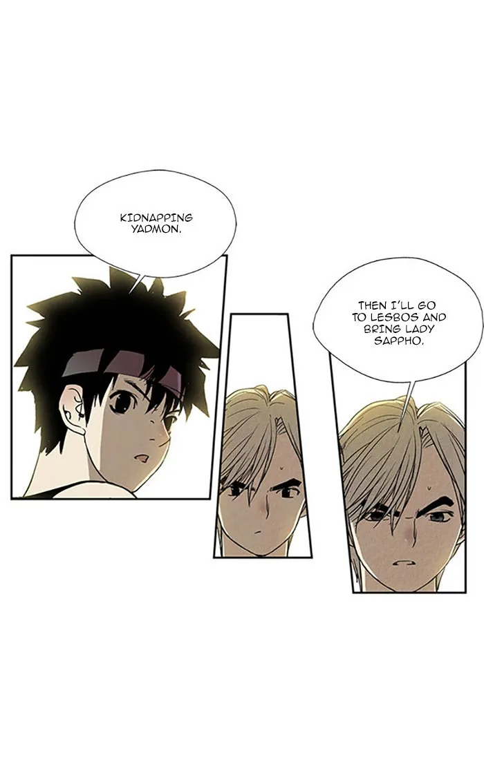 Read Aisopos chapter 102 image 16 on Lezhin