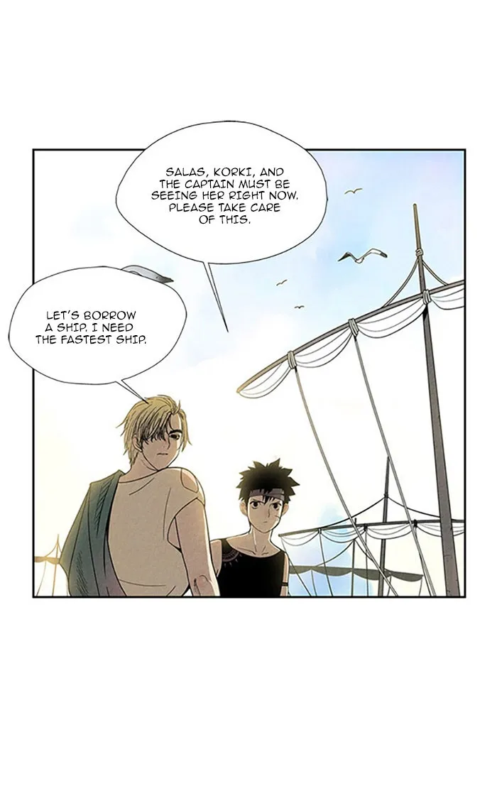Read Aisopos chapter 102 image 17 on Lezhin