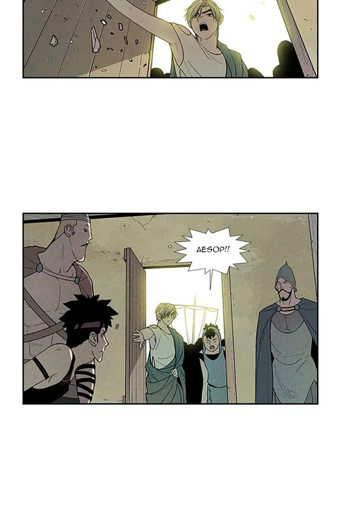 Read Aisopos chapter 102 image 25 on Lezhin