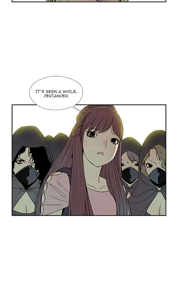 Read Aisopos chapter 102 image 27 on Lezhin
