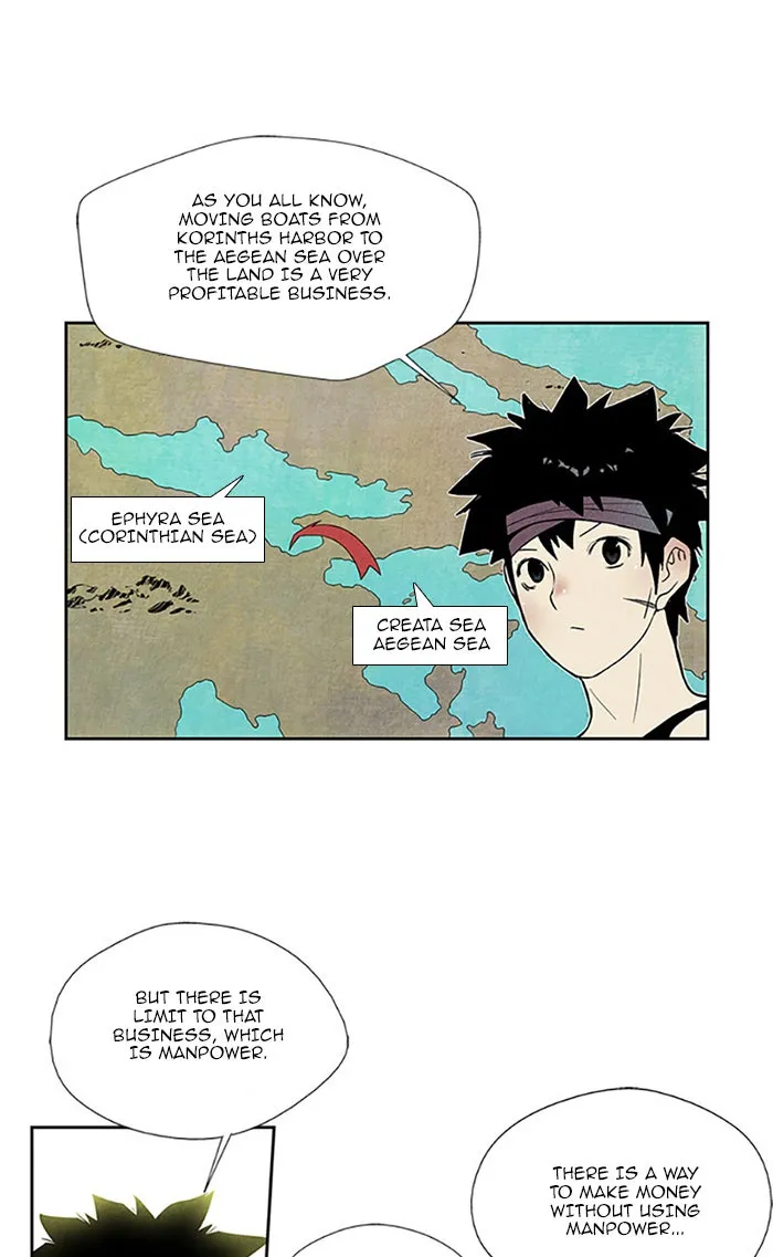 Read Aisopos chapter 102 image 33 on Lezhin