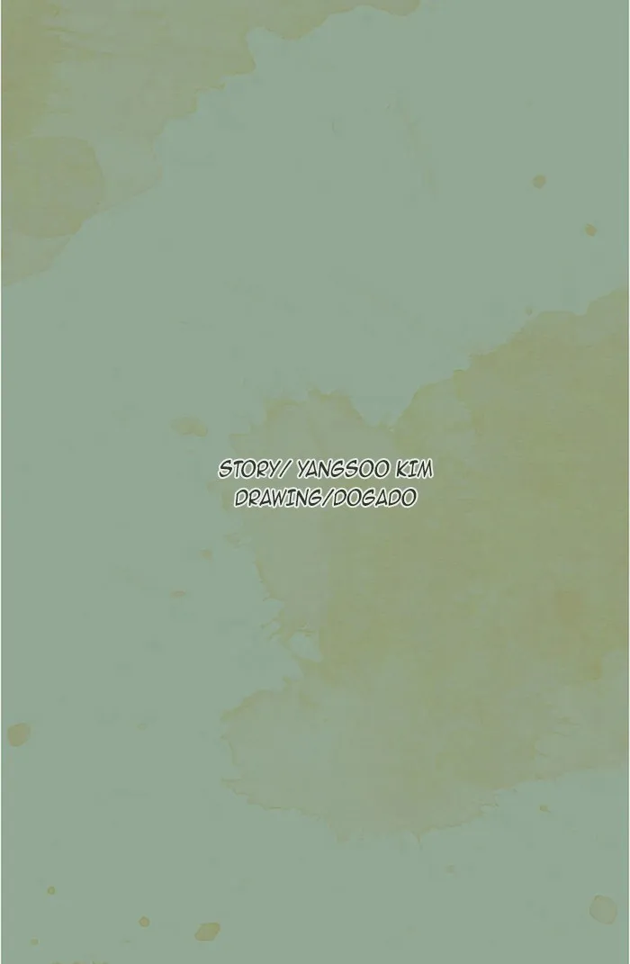 Read Aisopos chapter 103 image 10 on Lezhin