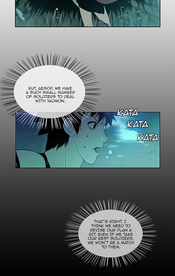 Read Aisopos chapter 103 image 14 on Lezhin