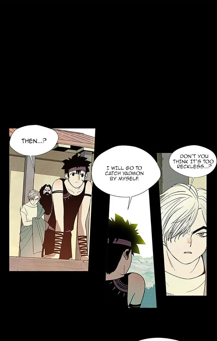 Read Aisopos chapter 103 image 15 on Lezhin