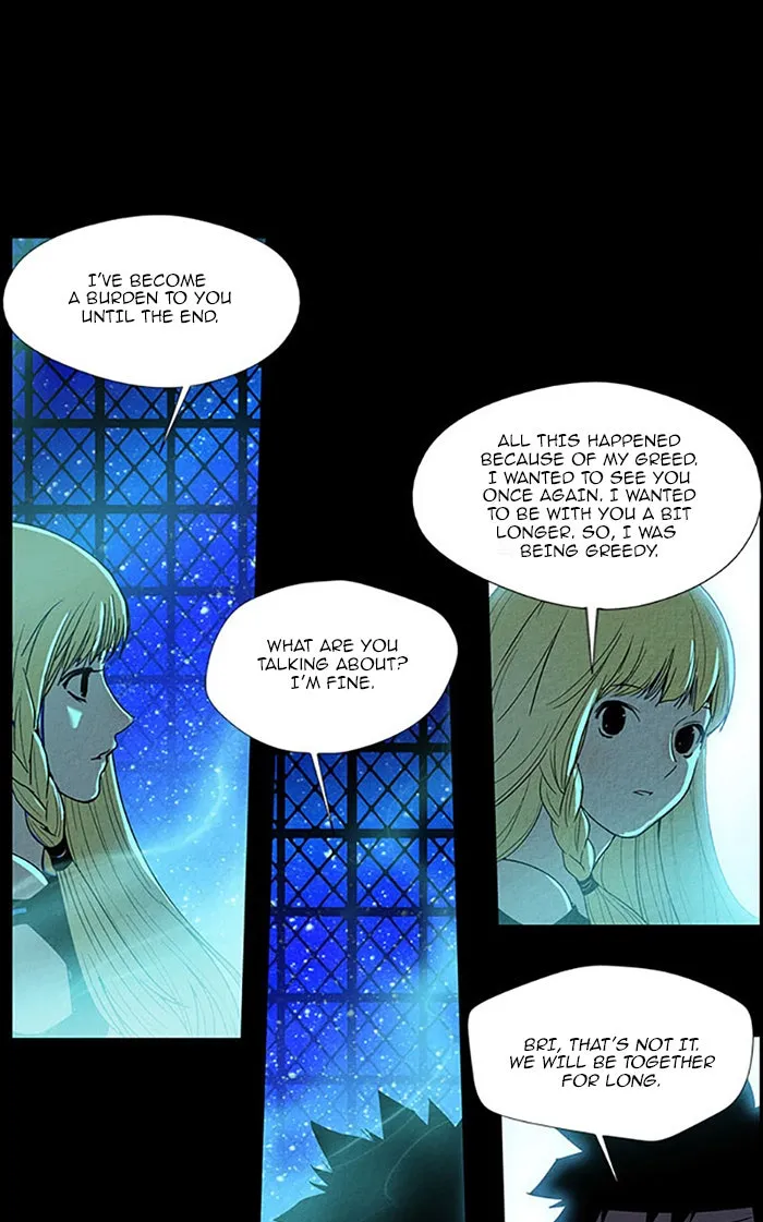 Read Aisopos chapter 104 image 20 on Lezhin