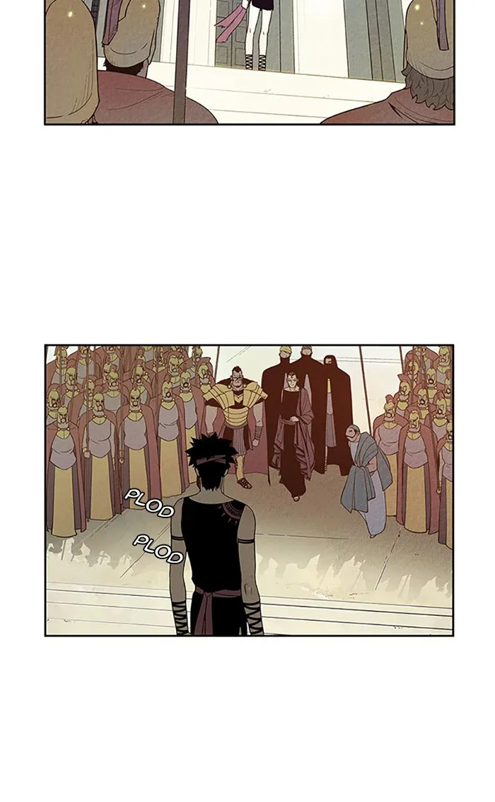 Read Aisopos chapter 104 image 39 on Lezhin