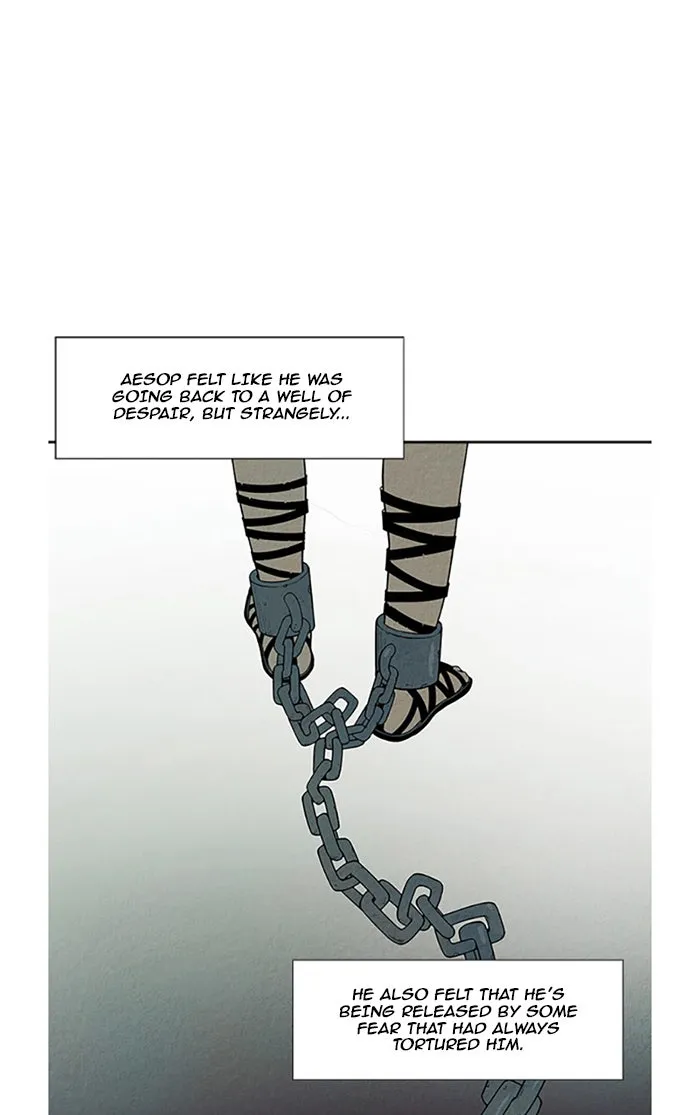 Read Aisopos chapter 104 image 45 on Lezhin