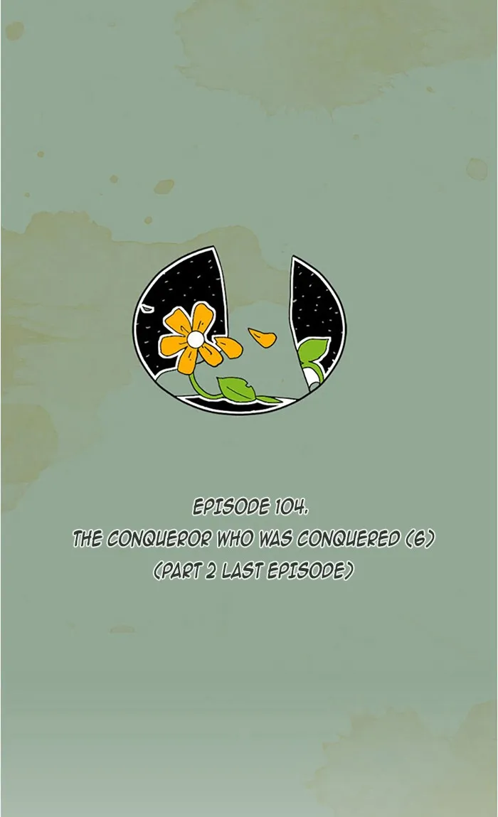 Read Aisopos chapter 104 image 6 on Lezhin