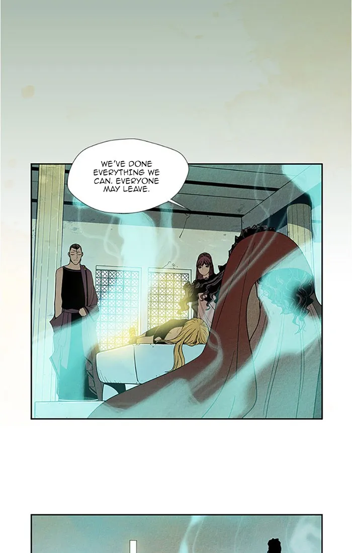 Read Aisopos chapter 104 image 7 on Lezhin