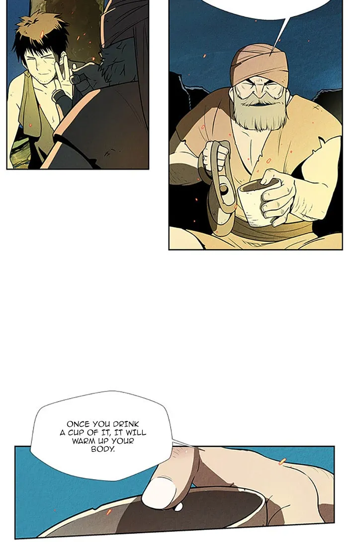 Read Aisopos chapter 105 image 15 on Lezhin