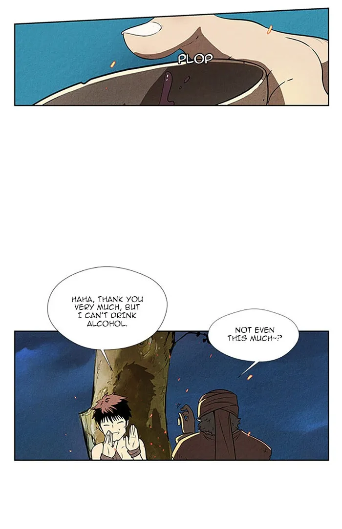 Read Aisopos chapter 105 image 16 on Lezhin