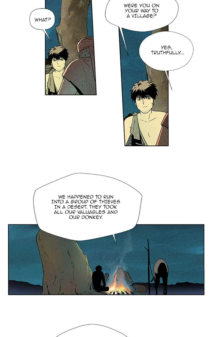 Read Aisopos chapter 105 image 18 on Lezhin
