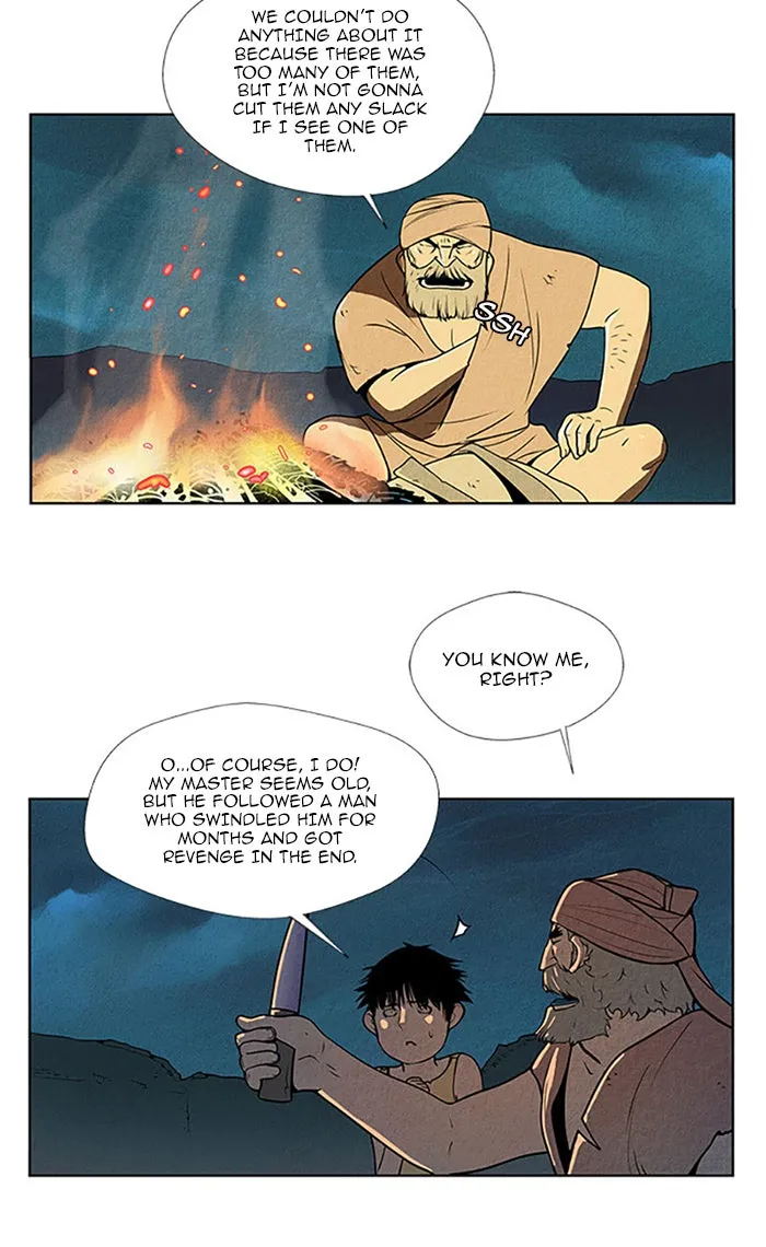 Read Aisopos chapter 105 image 19 on Lezhin