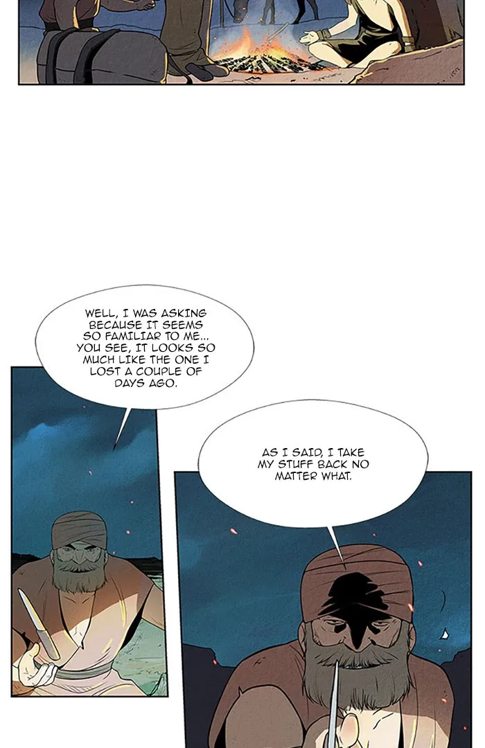 Read Aisopos chapter 105 image 21 on Lezhin